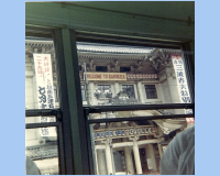 1967 07 29 Tokyo - outside resturaunt (1).jpg